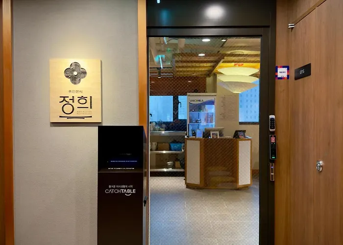 Constello Myeongdong
