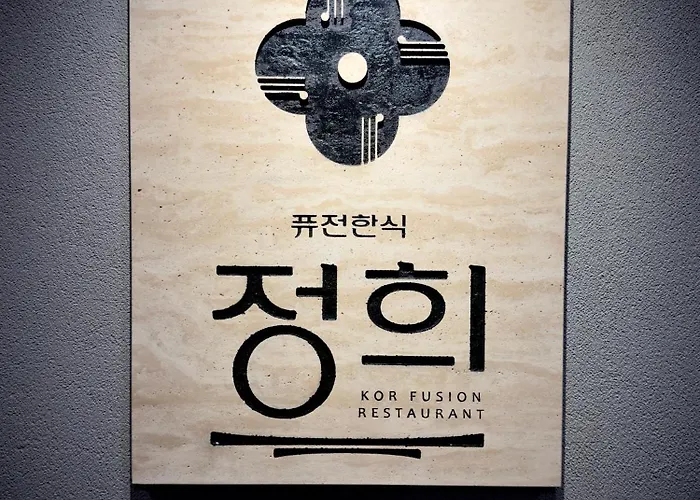 Constello Myeongdong 4*