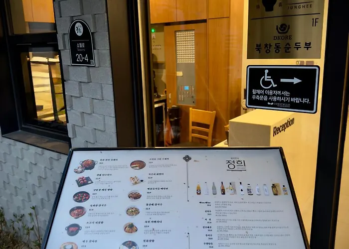 Aparthotel Constello Myeongdong 4*
